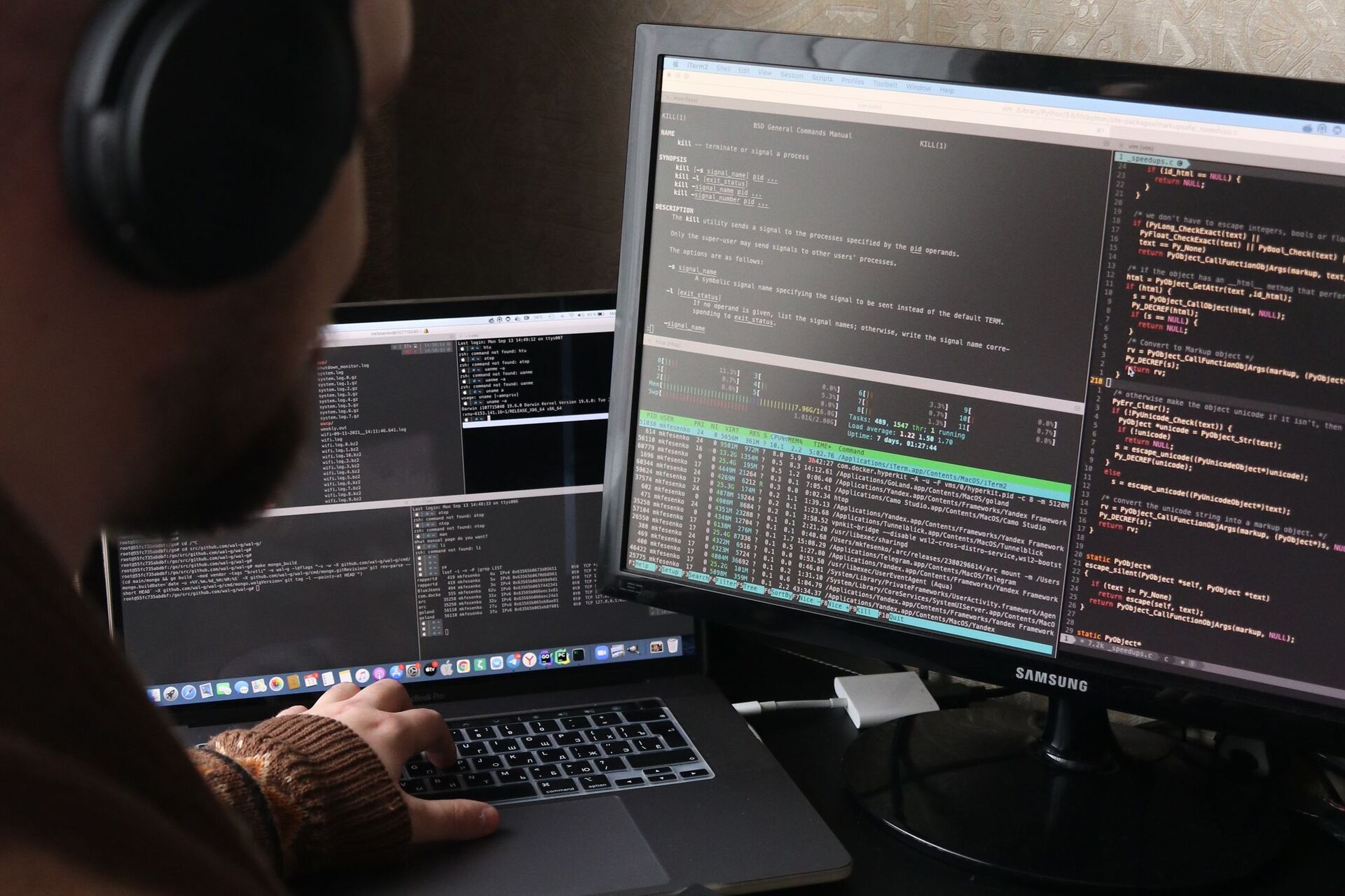 Security analyst monitoring screens